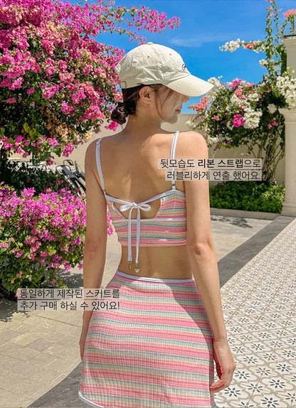 Retro Striped Bikini Set Women's Fresh Style Skirt Type Separate Swimming Suits Chinese Brand Summer Beachwear Swimwear