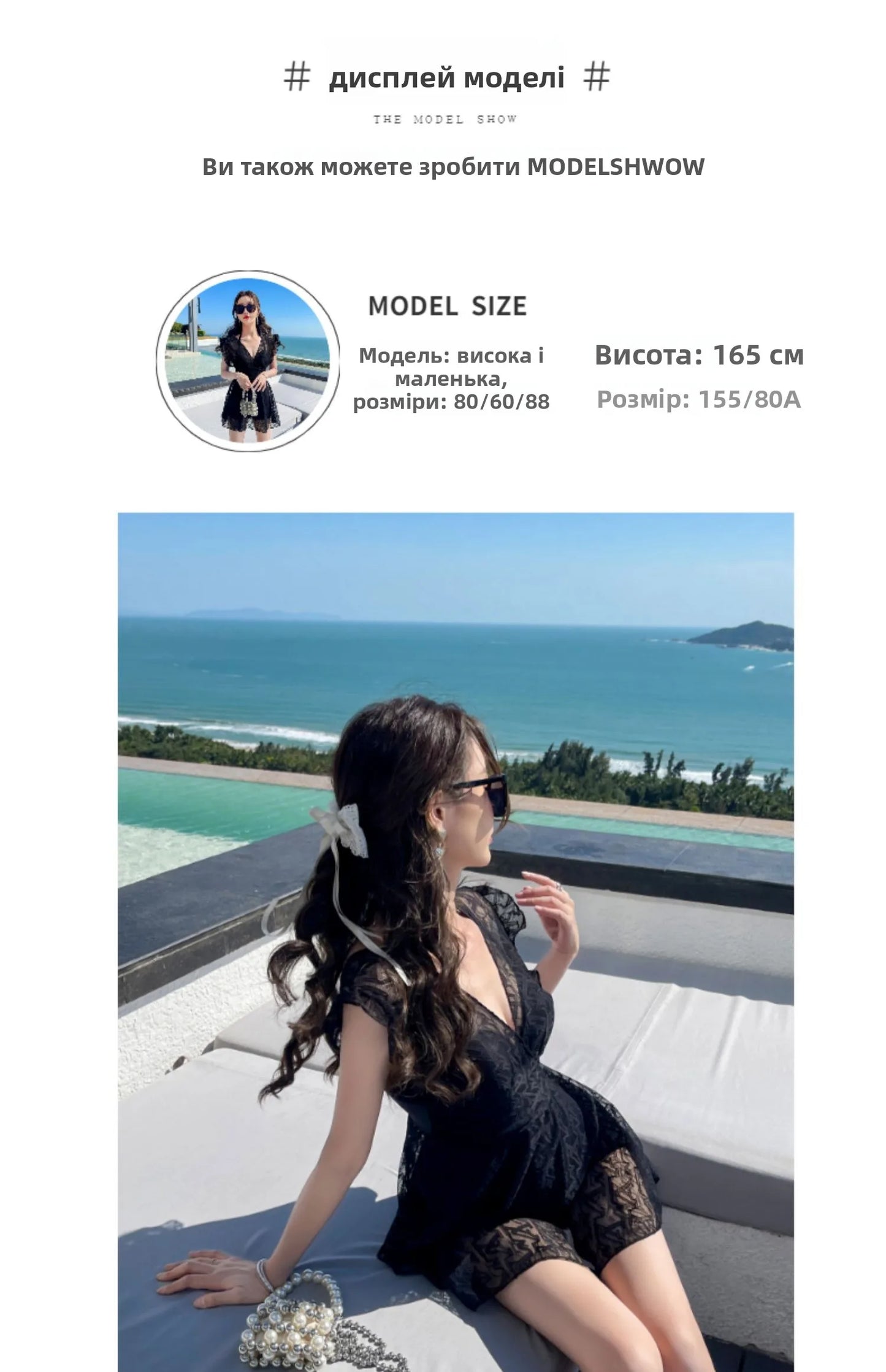 Ele Lace One-Piece Swimsuit Women's High Waist Brief Svel Slimming Thermal Bathing Suit Casual  Color Swimwear