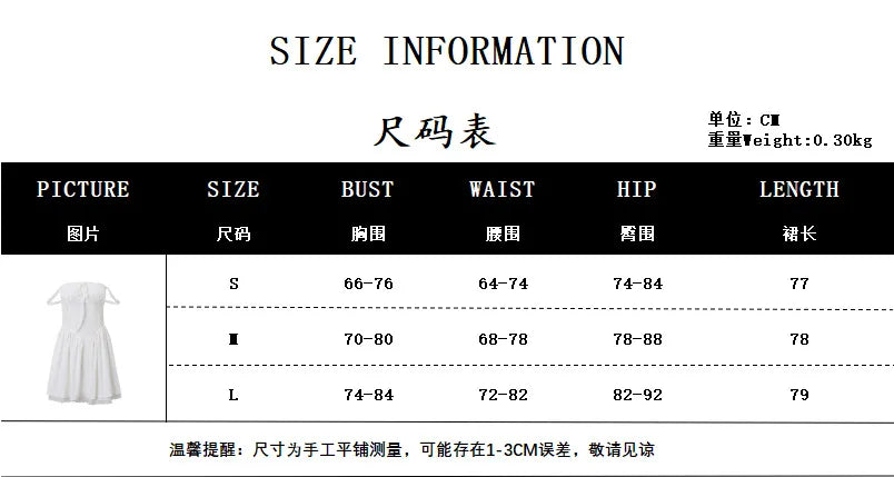 Sexy Lace Floral Corset Short Dress Elegant Women's White Yellow Sundress Female High Waist Mini Sun Dresses Summer 2025 New In